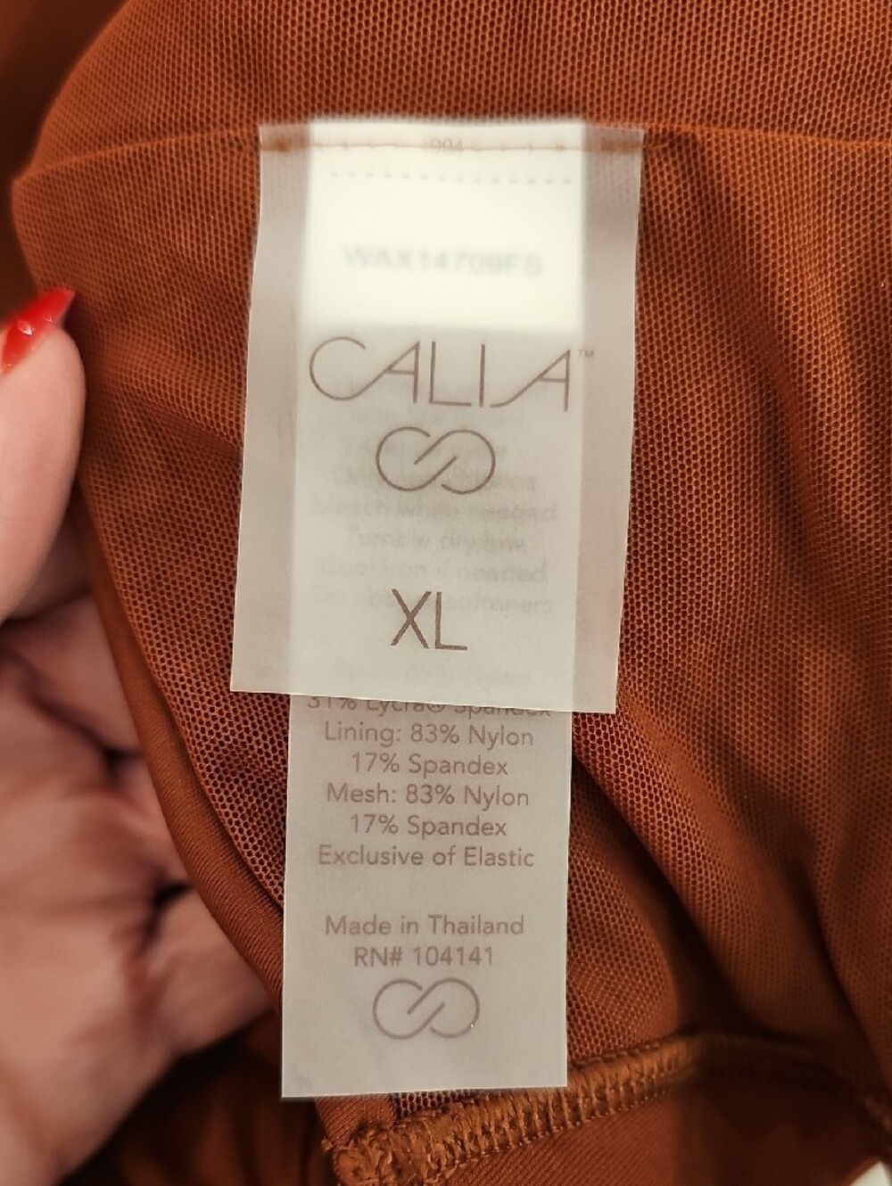 CALIA Women's PowerMove Adjustable Bra; NWT; Size XL; Color: Red Brown - Picture 11 of 11